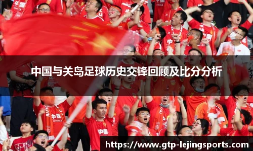 乐竞体育app下载
