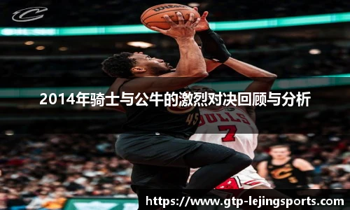 乐竞体育官网