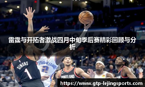 乐竞体育官网